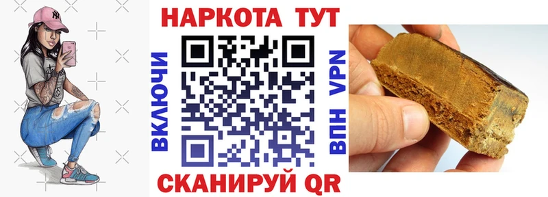 Где продают наркотики Гороховец МАРИХУАНА  Меф мяу мяу 