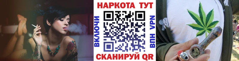 Галлюциногенные грибы Гороховец