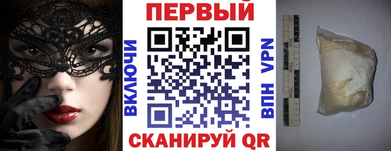где продают наркотики  Гороховец  Amphetamine Розовый 