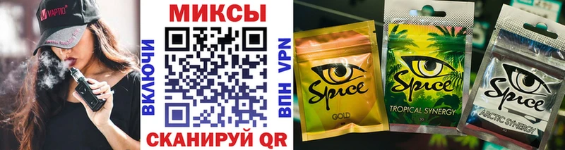 дарнет шоп  Гороховец  БУТИРАТ оксана 