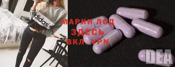 a pvp Приозерск