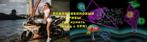 MDMA Premium VHQ Балабаново