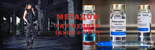 mix Балахна