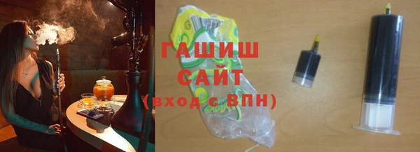 mix Балахна