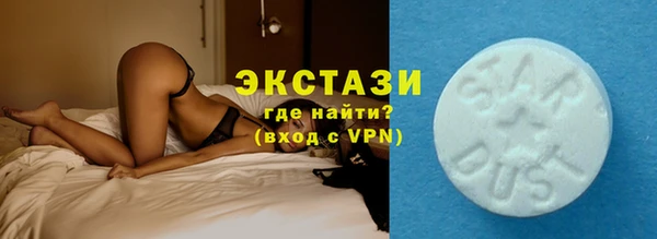 mix Балахна