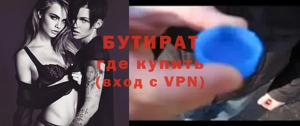 mix Балахна