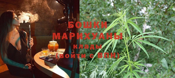 mix Балахна