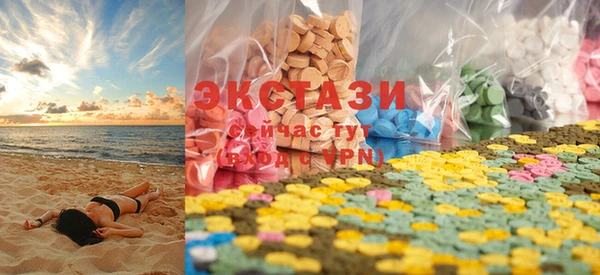 mix Балахна