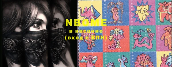 прущий лед Протвино