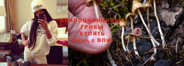 альфа пвп VHQ Баксан