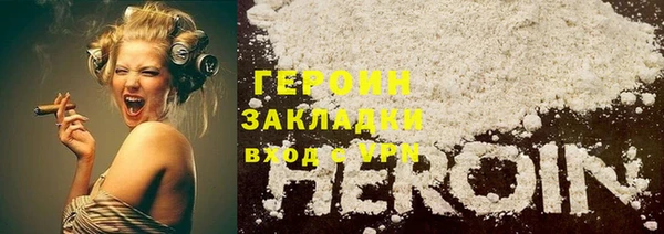 mix Балахна