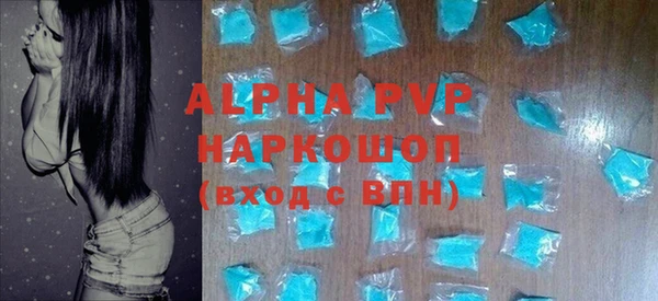 mix Балахна