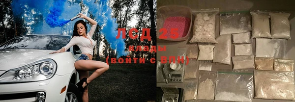 mix Балахна