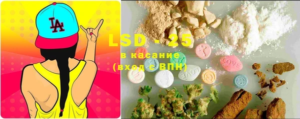 MDMA Premium VHQ Балабаново