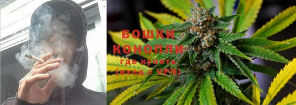MDMA Premium VHQ Балабаново